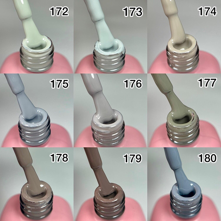 کد 172 تا 180 رنگ کرم روشن تا فیلی لاکژل نینا حجم 12میل