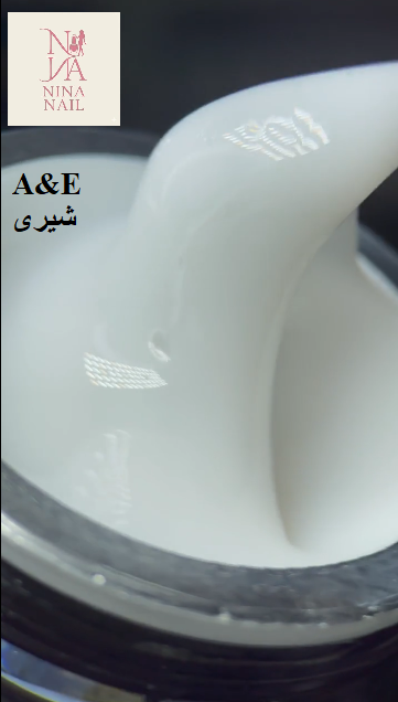 بیلدر ژل ناخن A&E حجم 56 میل غلظت استاندارد