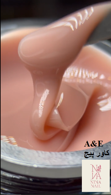 بیلدر ژل ناخن A&E حجم 56 میل کاشت سالنی