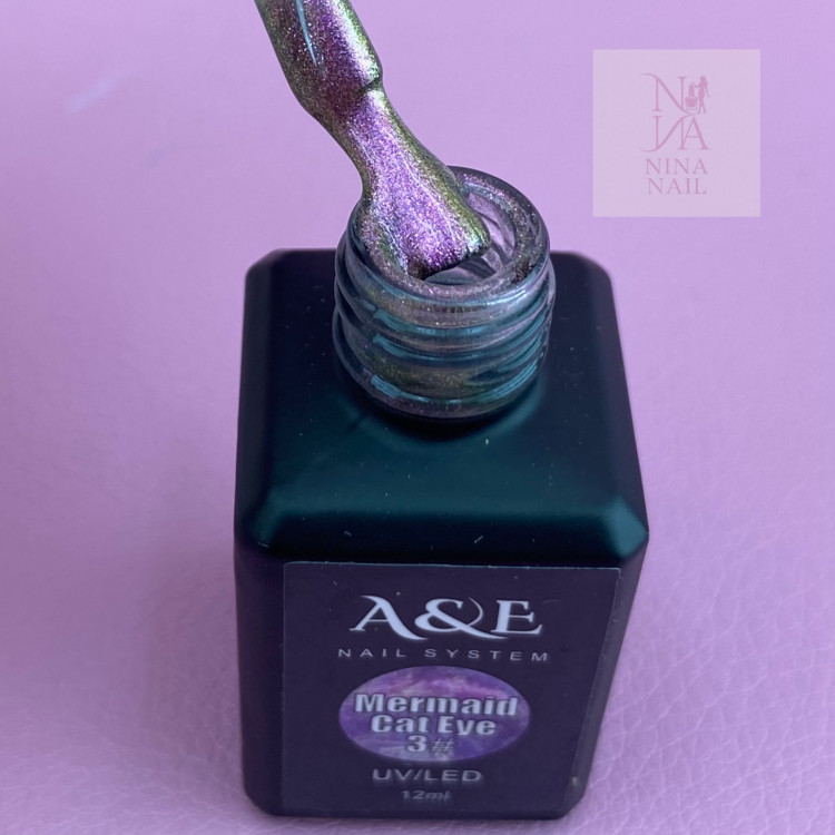 لاک ژل آیس مِرمید A&E کیفیت اصلی