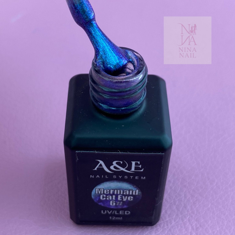 لاک ژل آیس مِرمید A&E خاص و جذاب