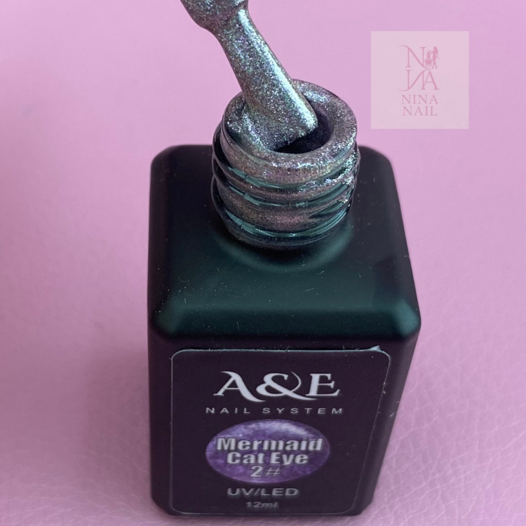 لاک ژل آیس مِرمید A&E ترند سال